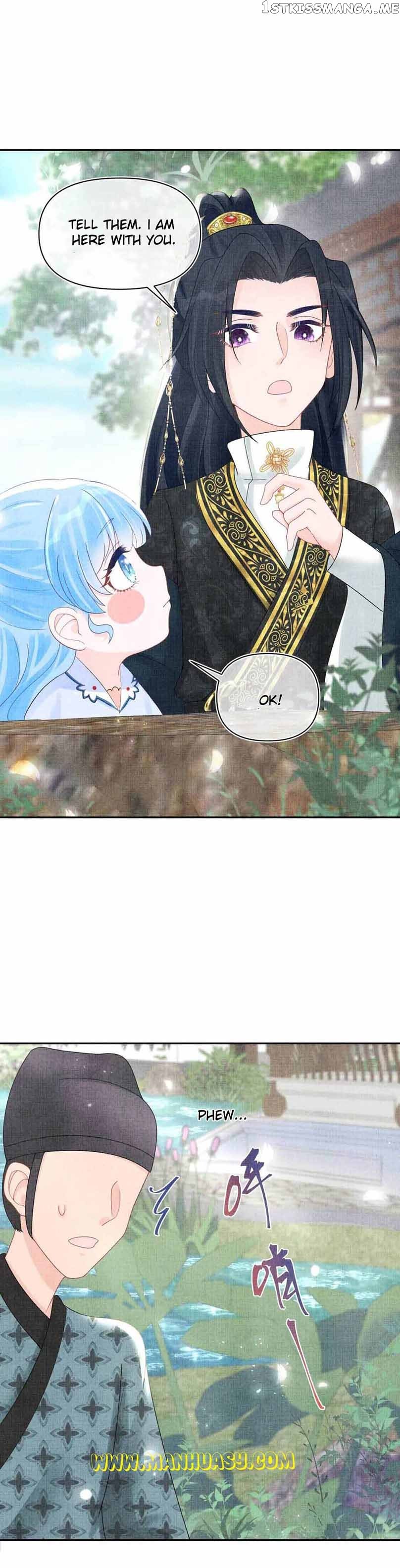 Lovely Fish chapter 70 page 3