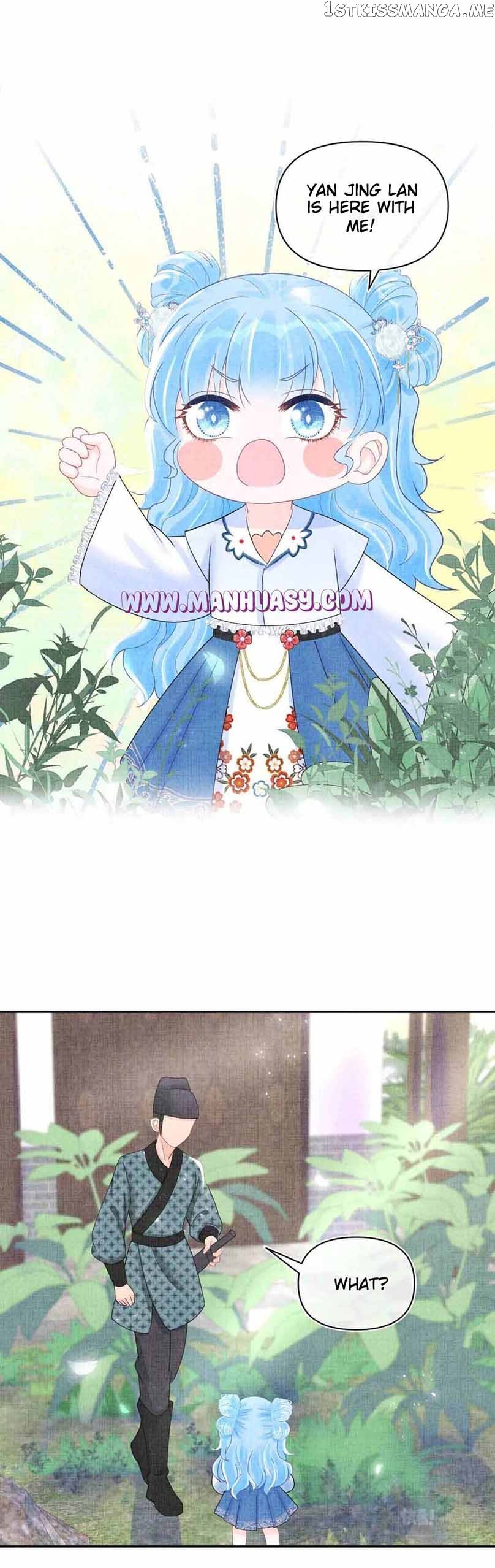 Lovely Fish chapter 70 page 4