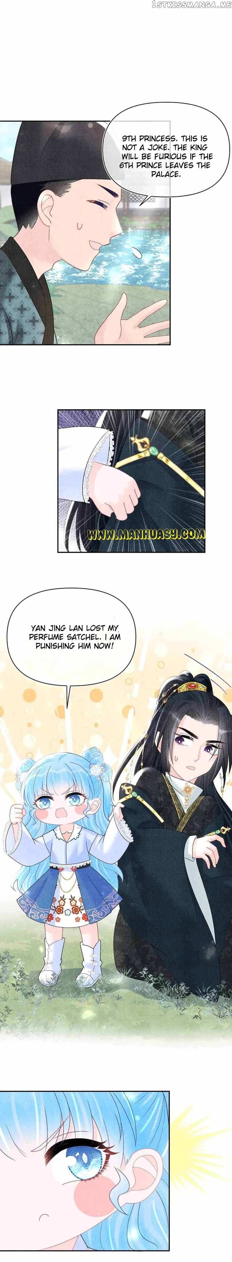 Lovely Fish chapter 70 page 5