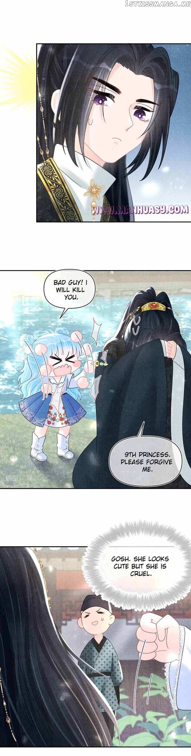 Lovely Fish chapter 70 page 6