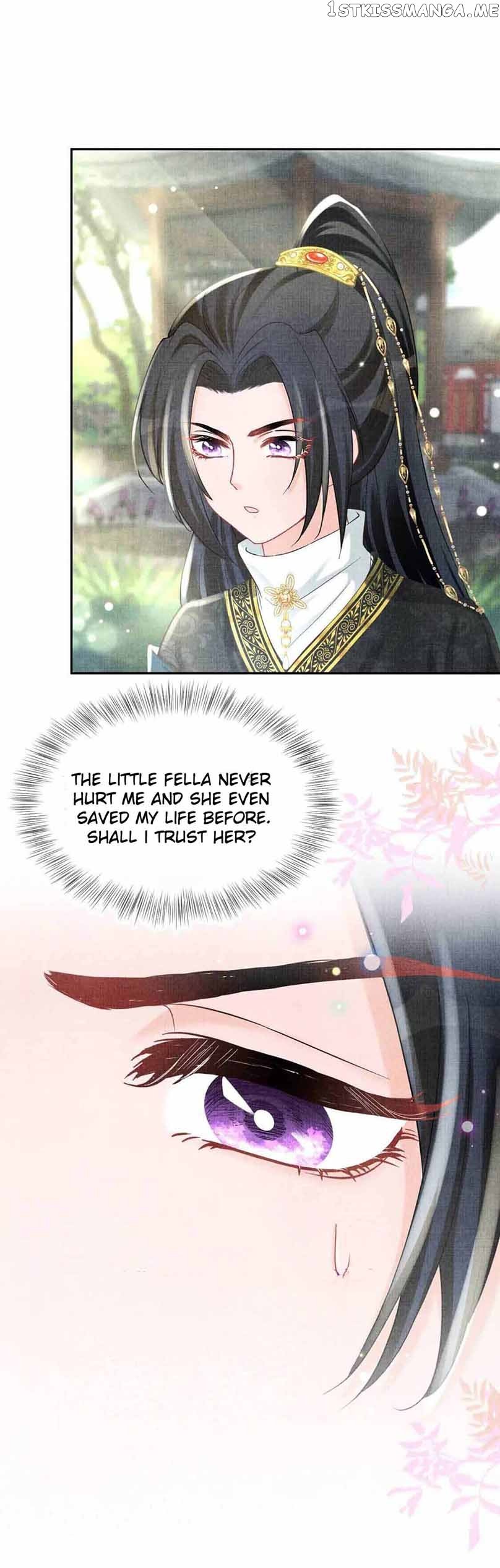 Lovely Fish chapter 70 page 10