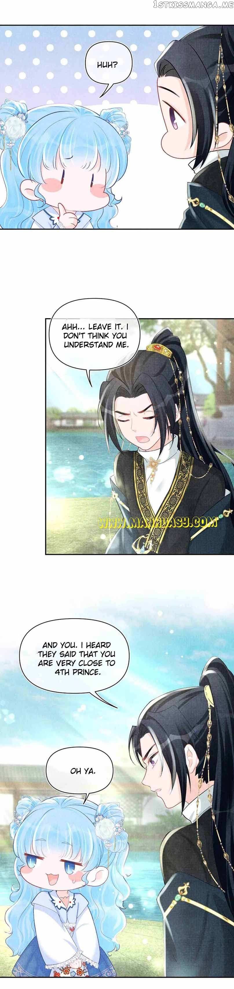 Lovely Fish chapter 70 page 12