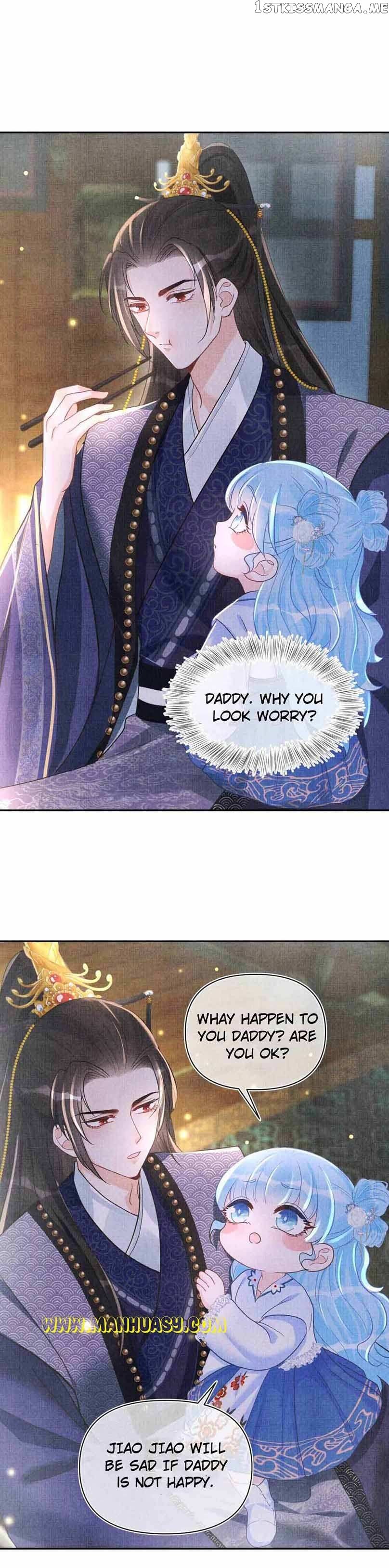 Lovely Fish chapter 71 page 9