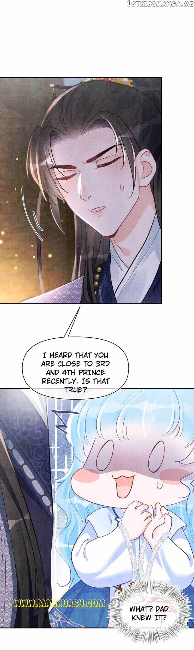 Lovely Fish chapter 71 page 10
