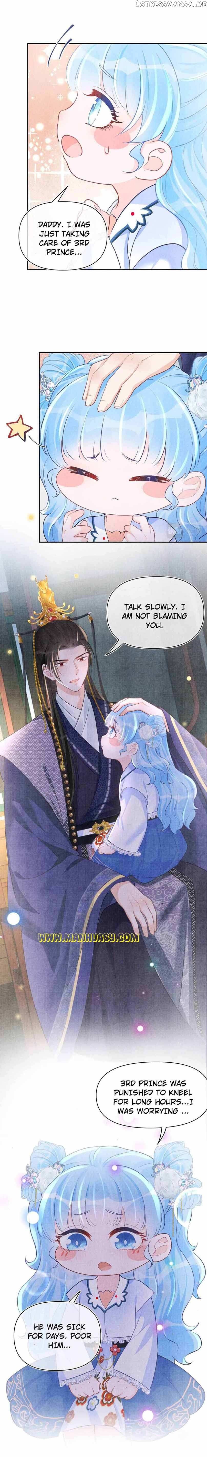 Lovely Fish chapter 71 page 11