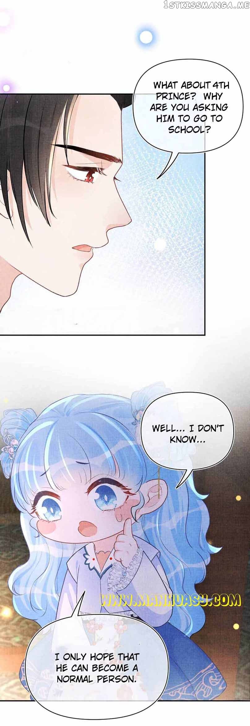Lovely Fish chapter 71 page 12