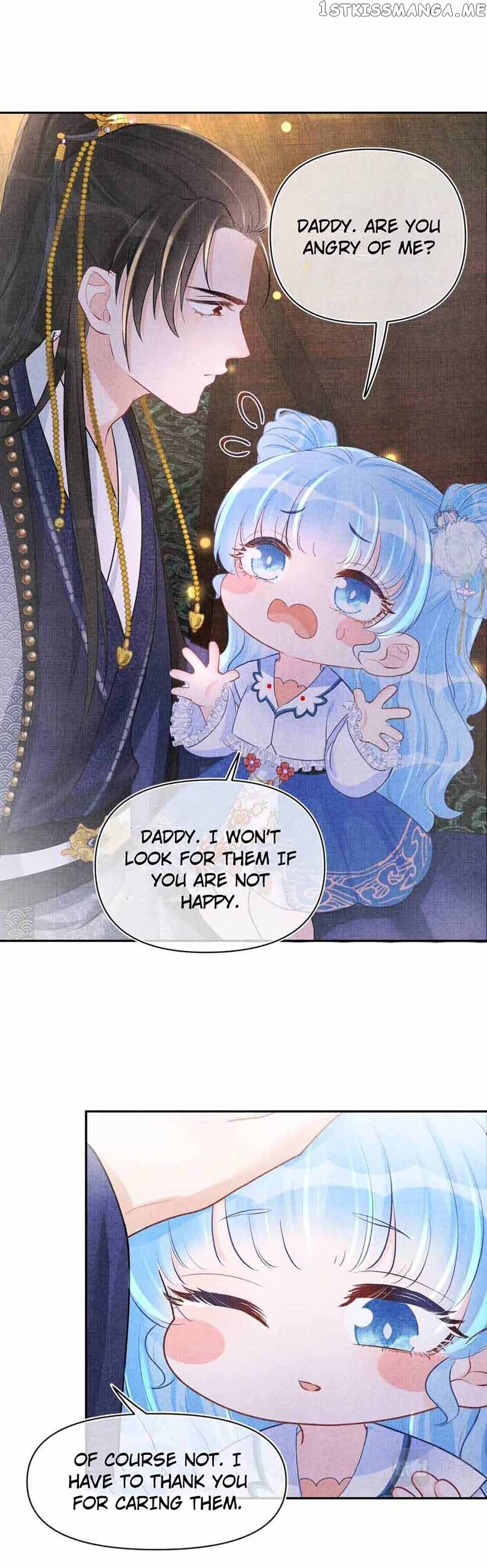 Lovely Fish chapter 71 page 13