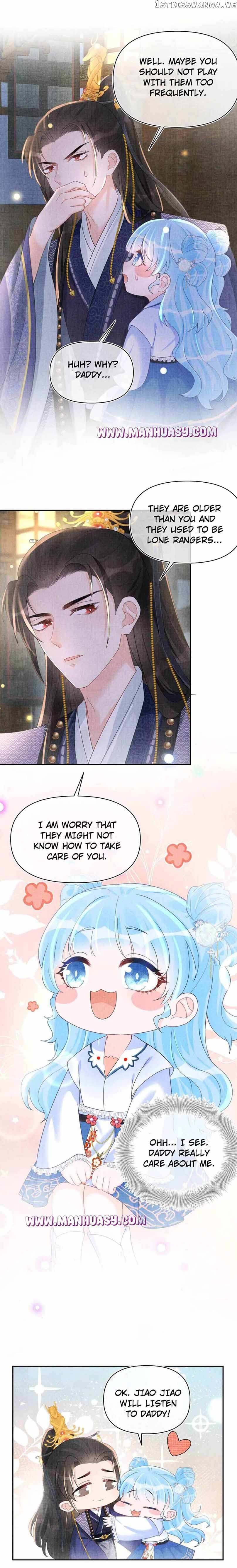 Lovely Fish chapter 71 page 14
