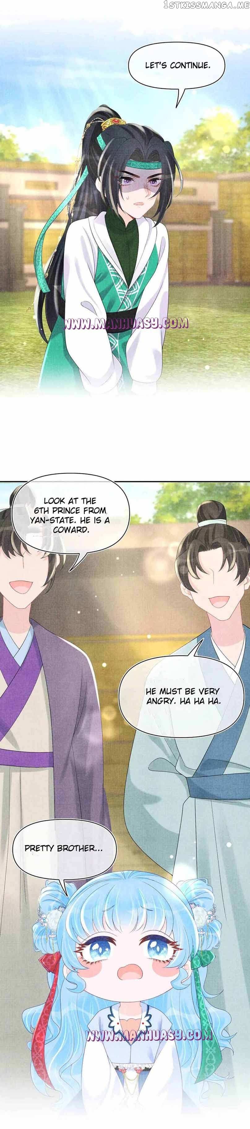 Lovely Fish chapter 78 page 4