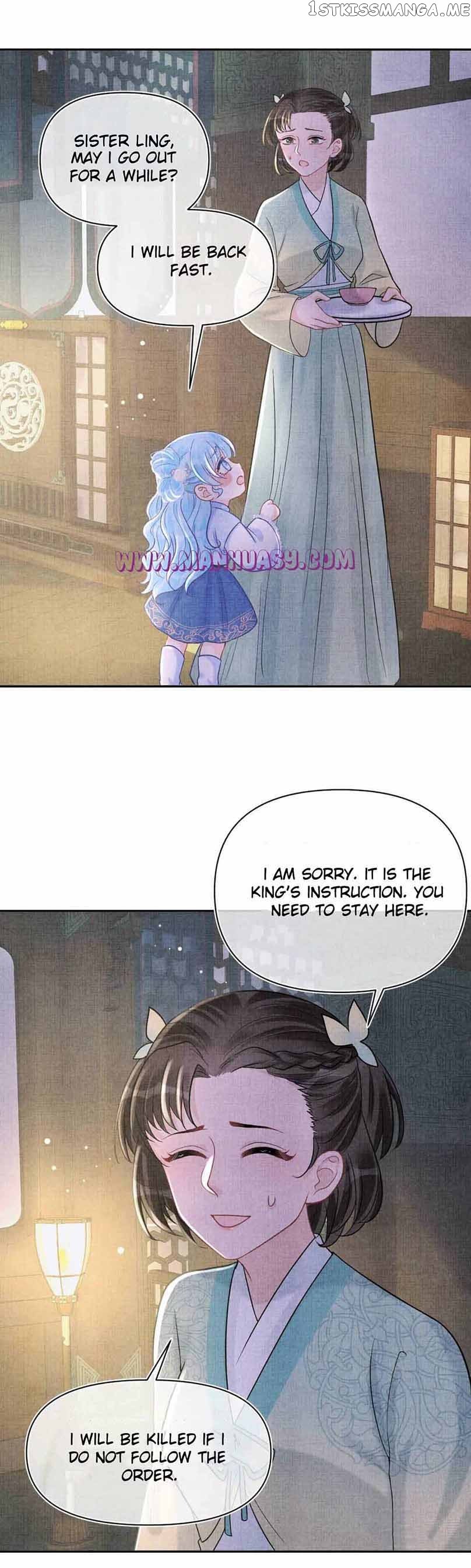 Lovely Fish chapter 78 page 13