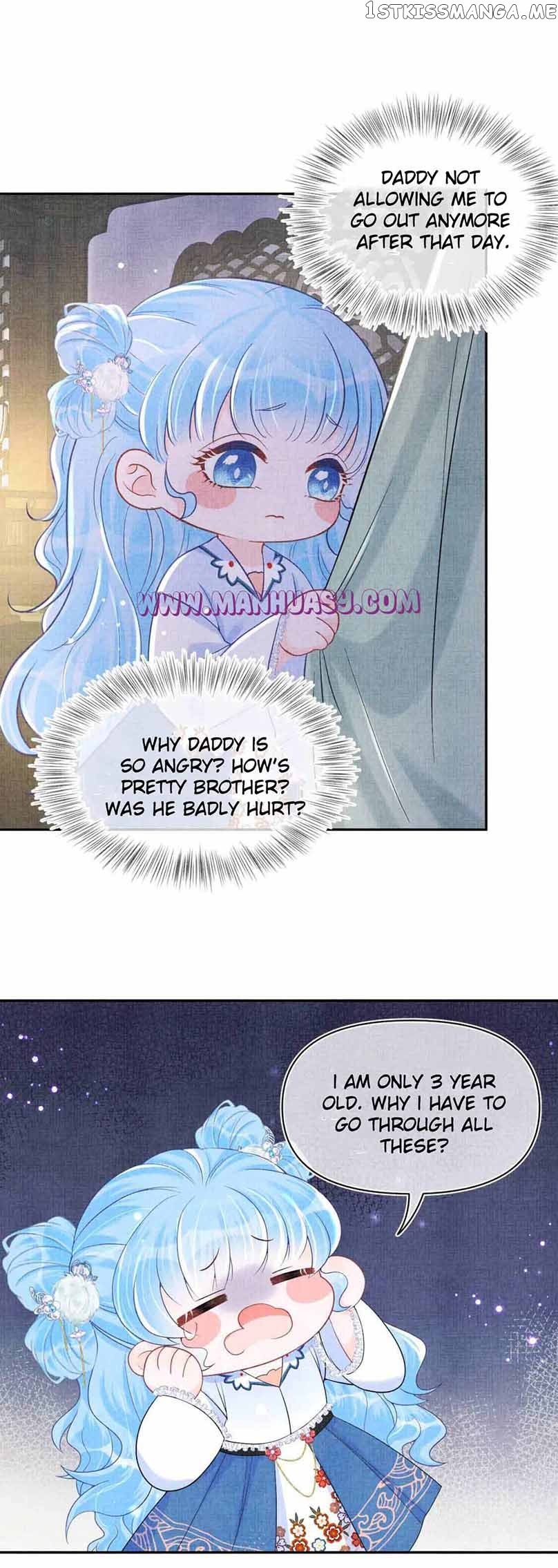 Lovely Fish chapter 78 page 14