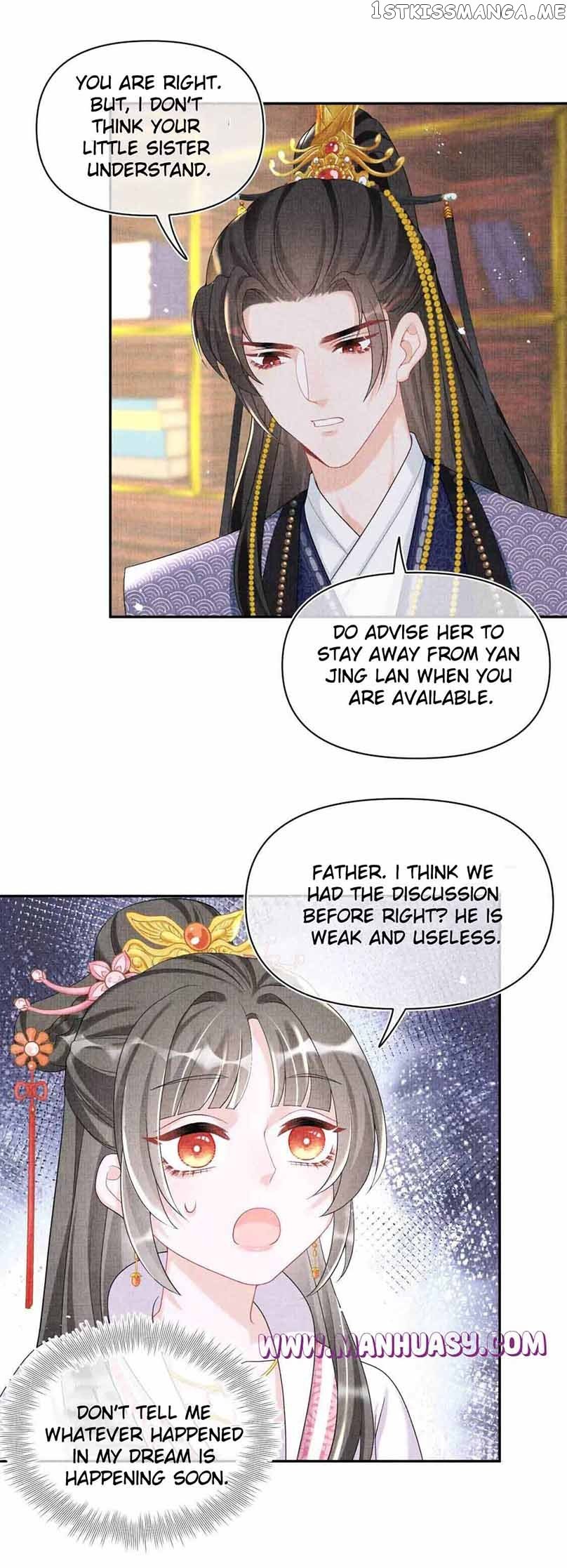 Lovely Fish chapter 78 page 19
