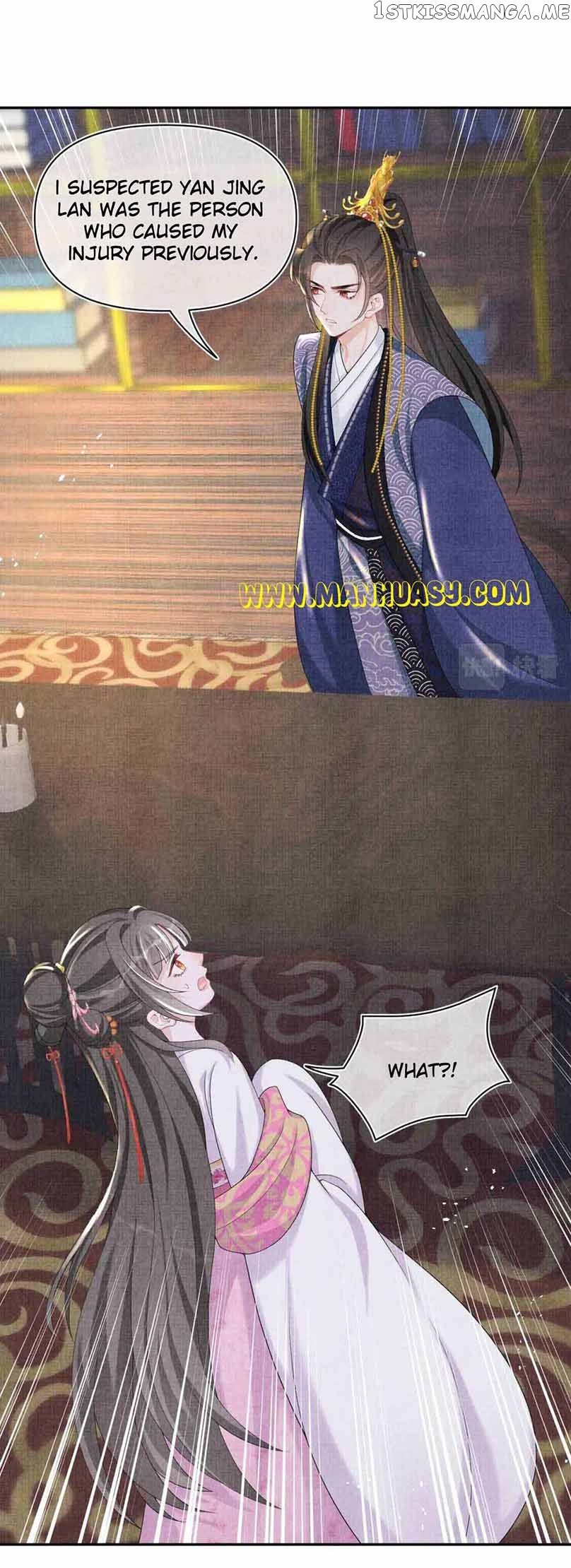 Lovely Fish chapter 78 page 20
