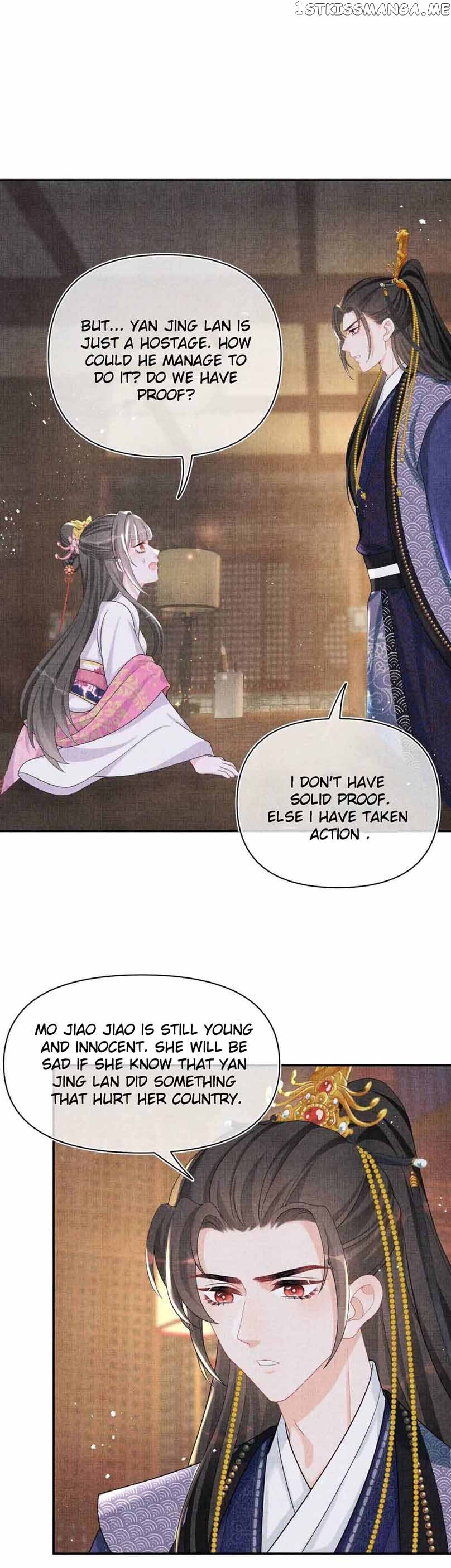Lovely Fish chapter 78 page 21