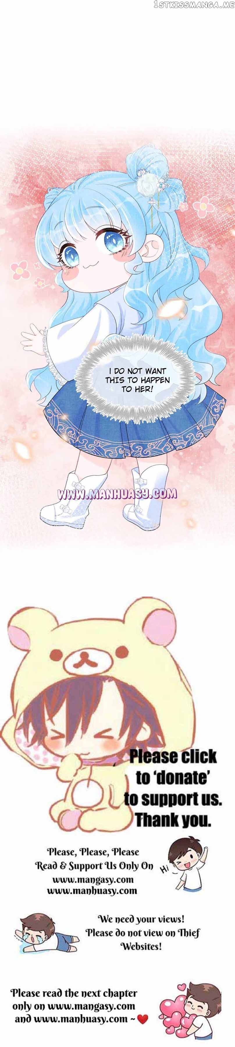 Lovely Fish chapter 78 page 22