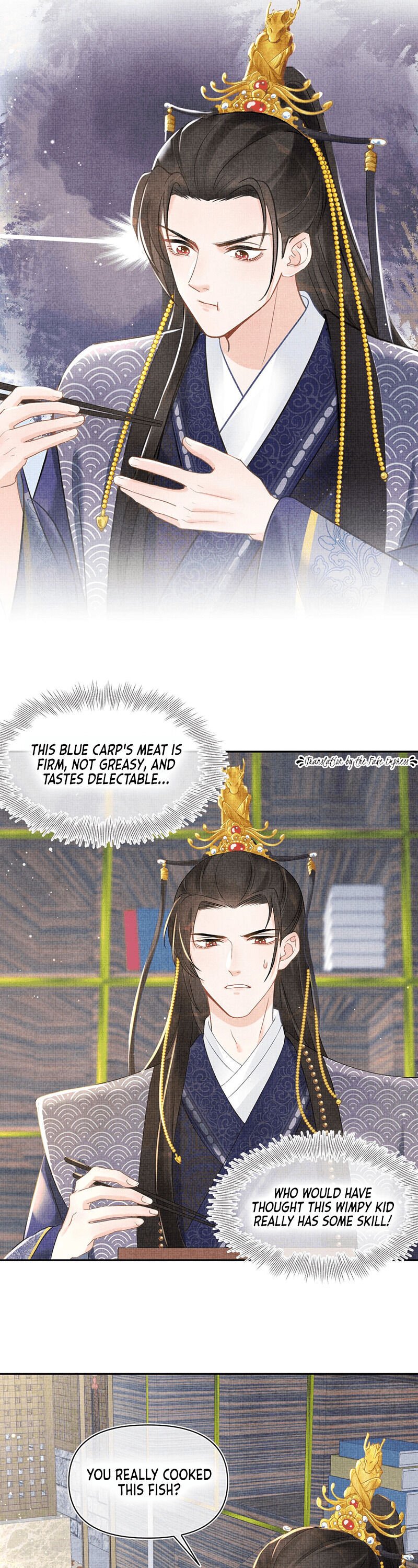 Lovely Fish chapter 8 page 13