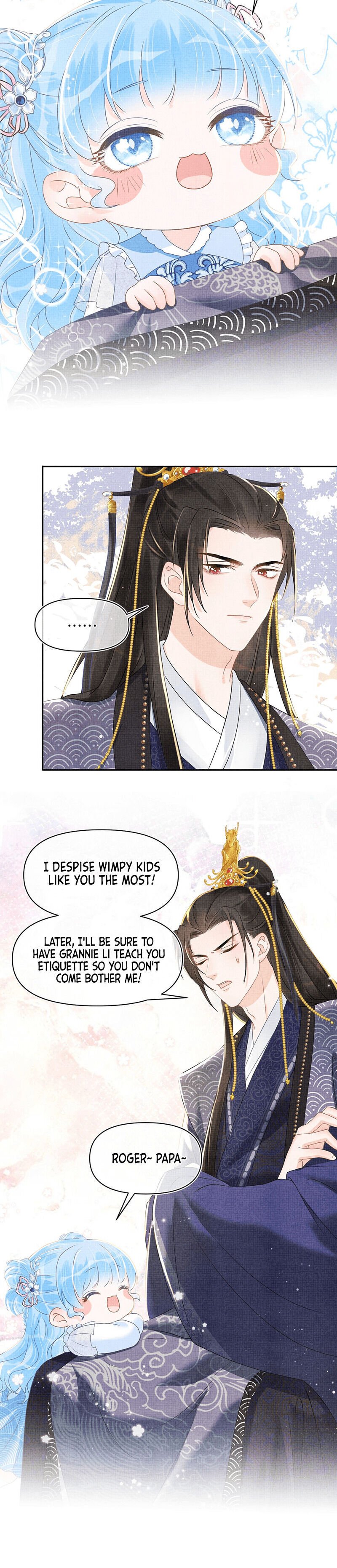 Lovely Fish chapter 8 page 15