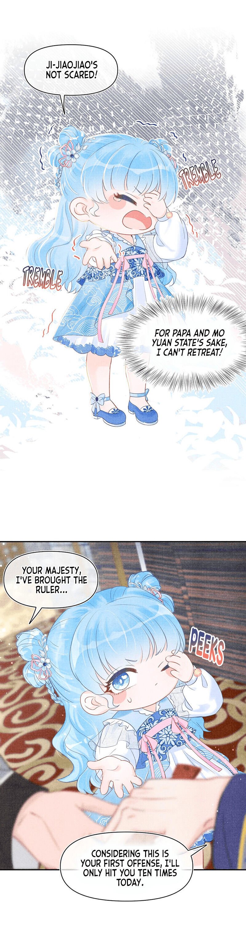 Lovely Fish chapter 8 page 5