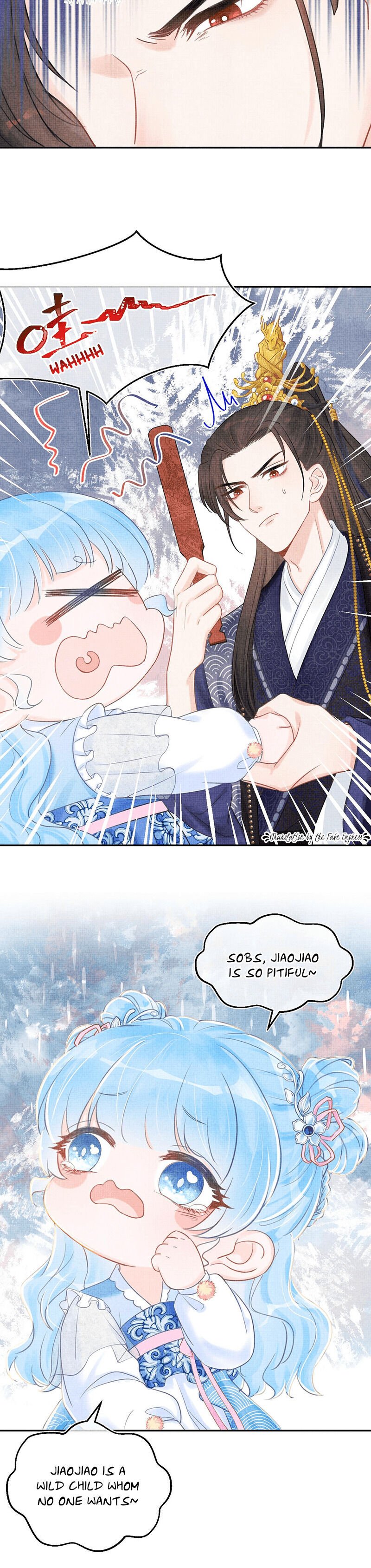 Lovely Fish chapter 8 page 7