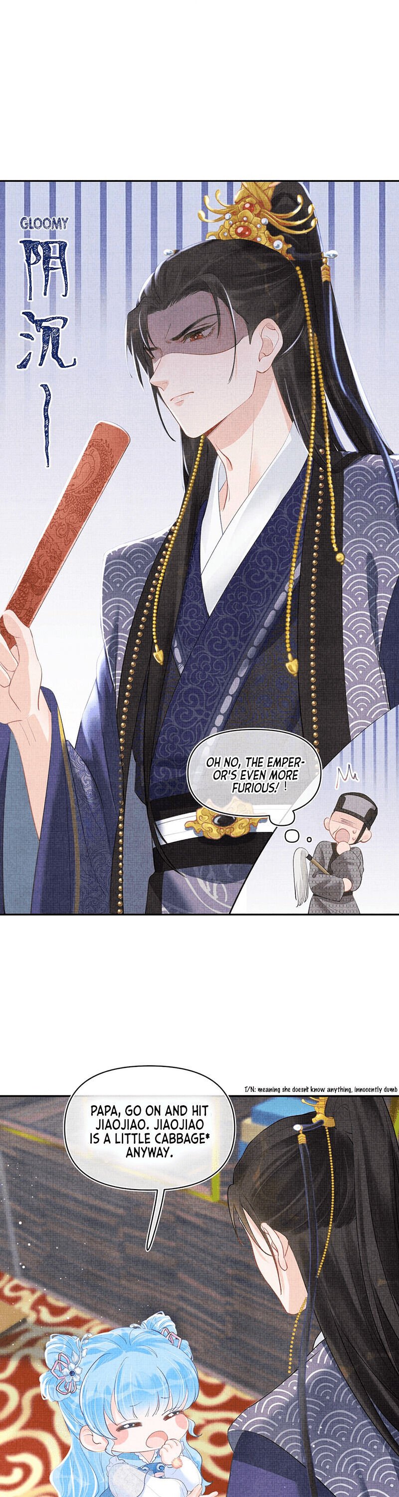Lovely Fish chapter 8 page 9
