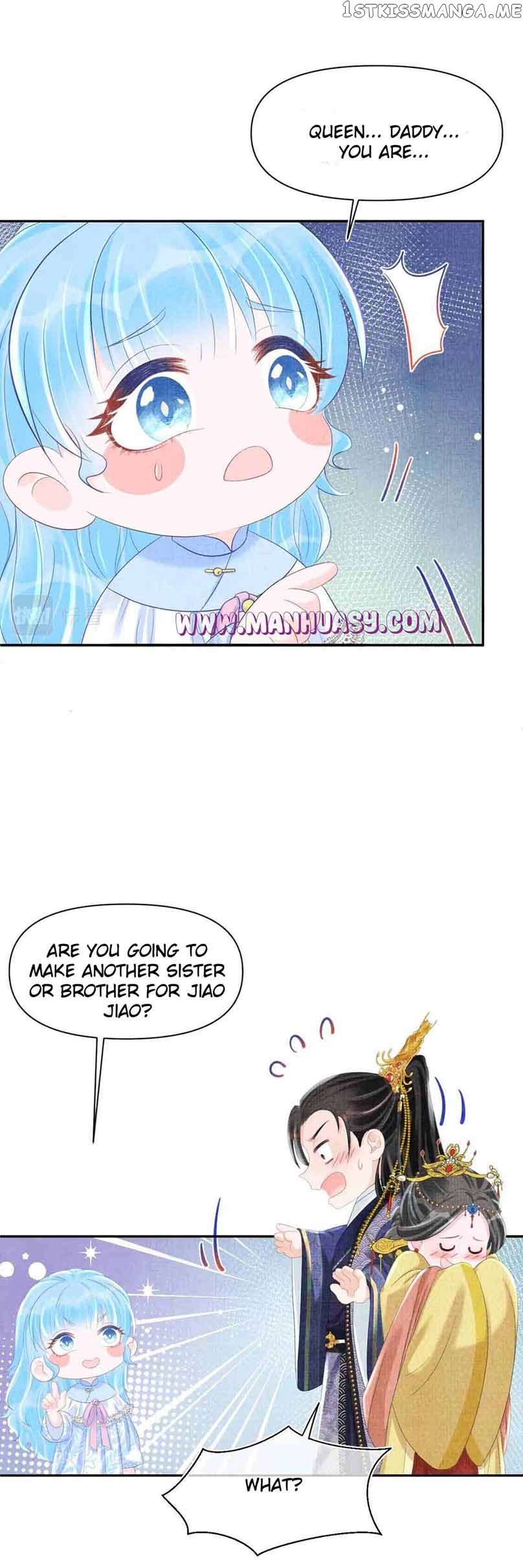 Lovely Fish chapter 81 page 3