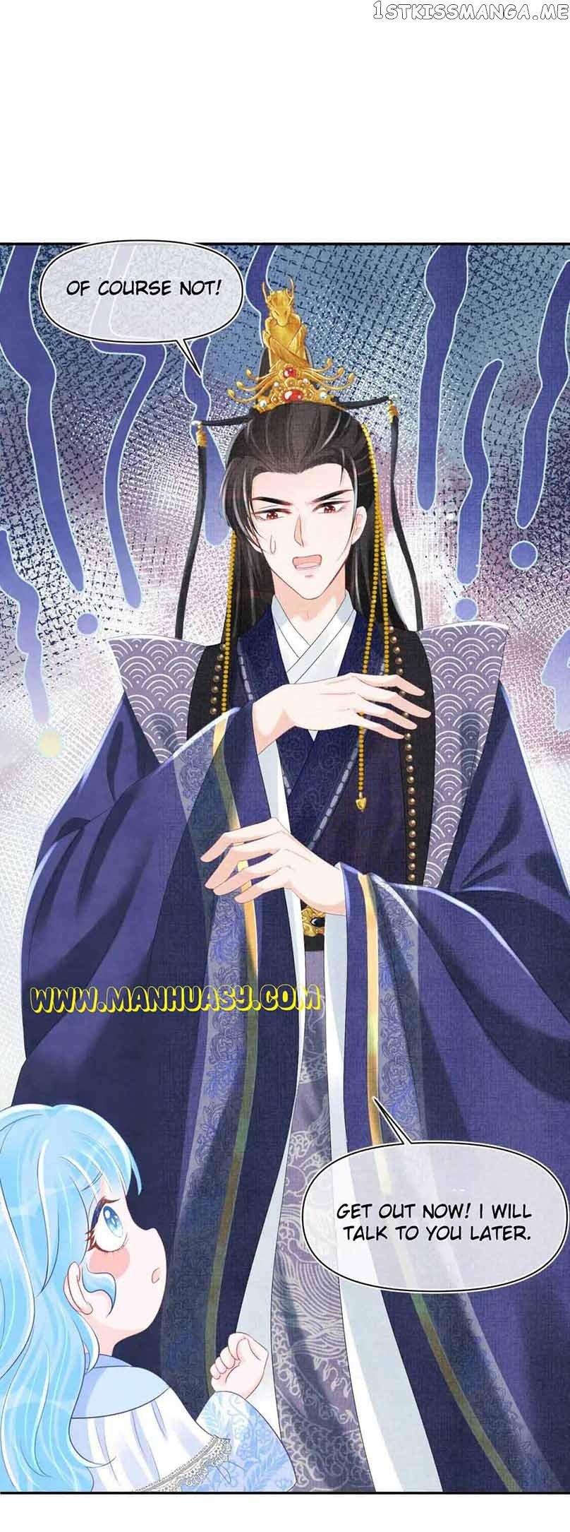Lovely Fish chapter 81 page 4