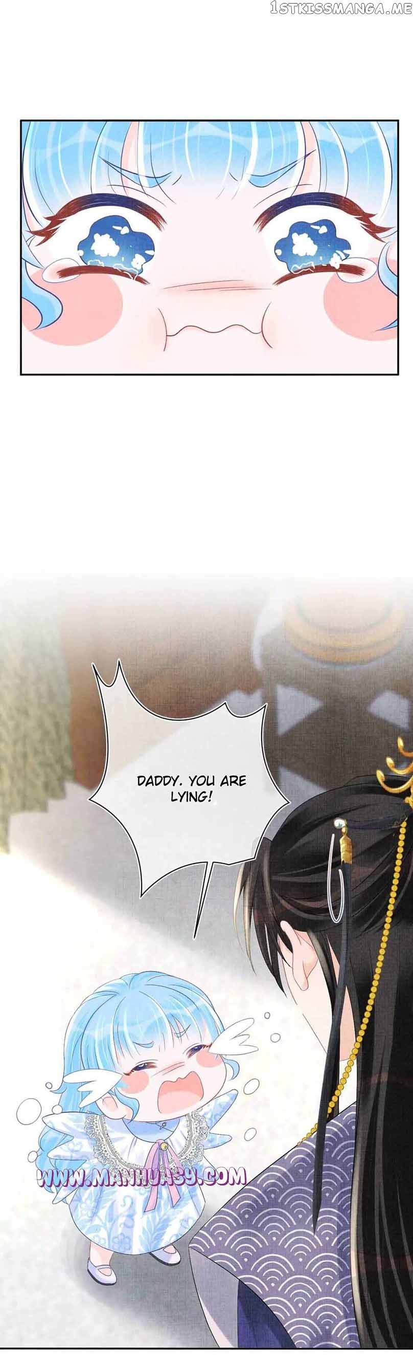 Lovely Fish chapter 81 page 5