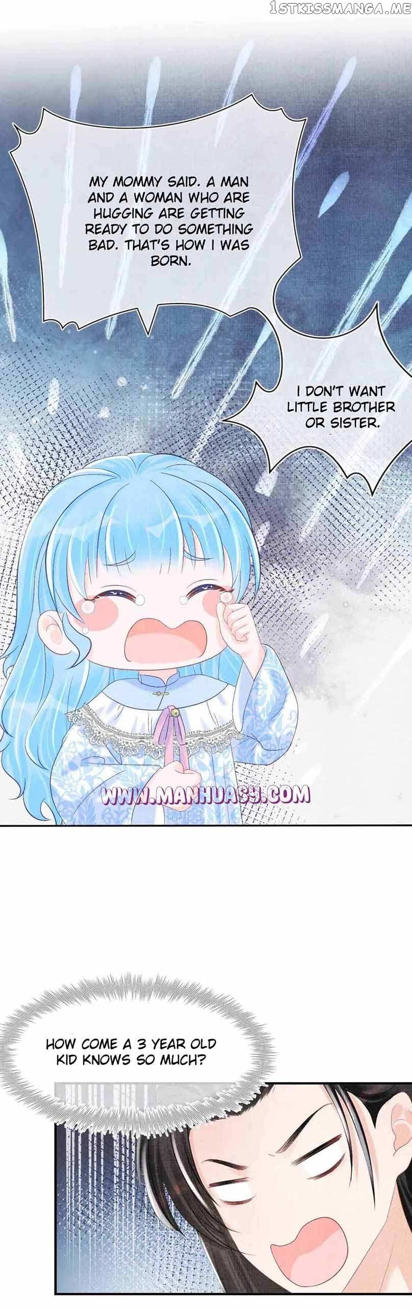 Lovely Fish chapter 81 page 6