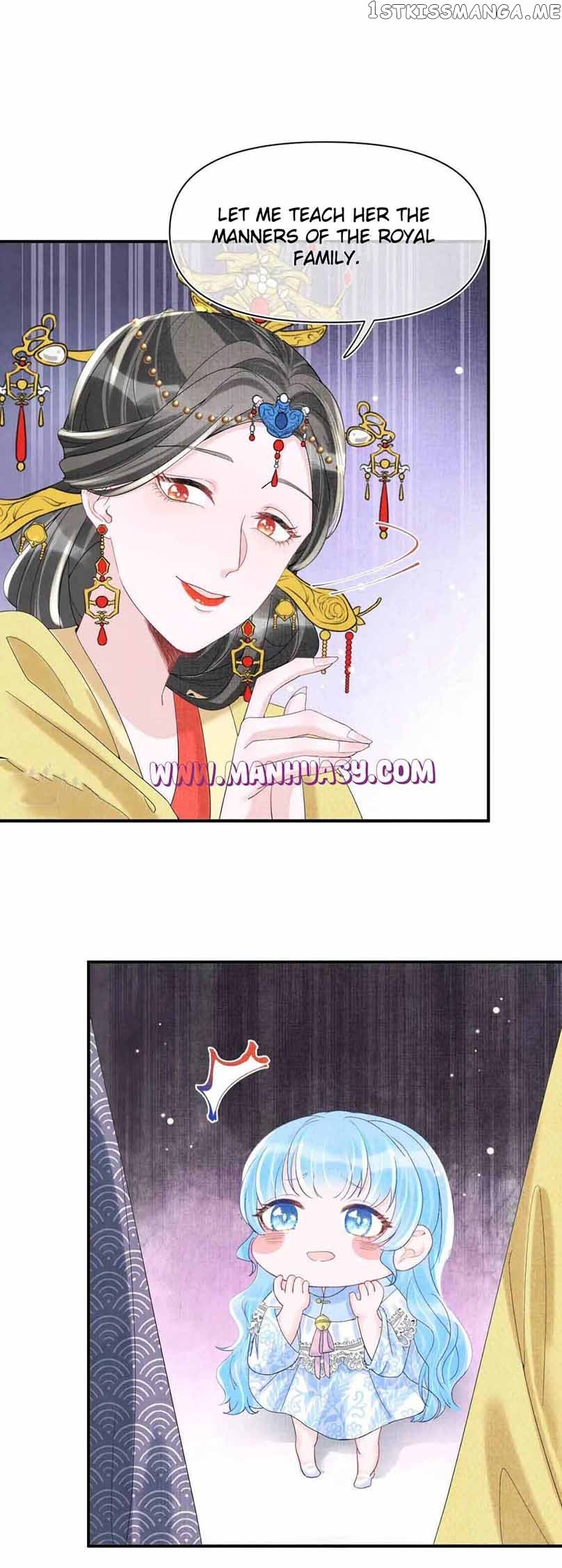 Lovely Fish chapter 81 page 10