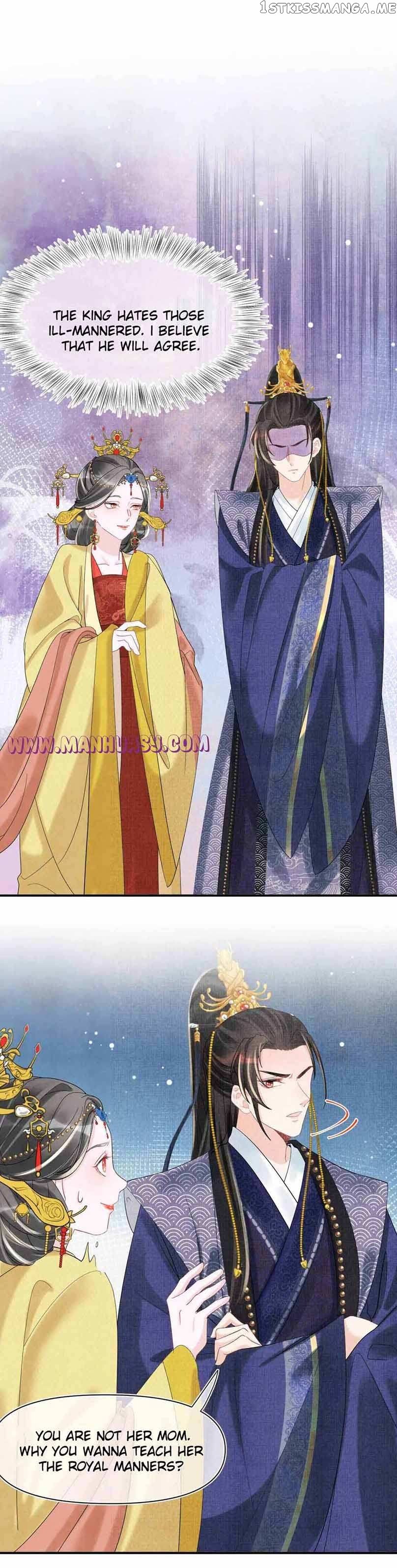 Lovely Fish chapter 81 page 11