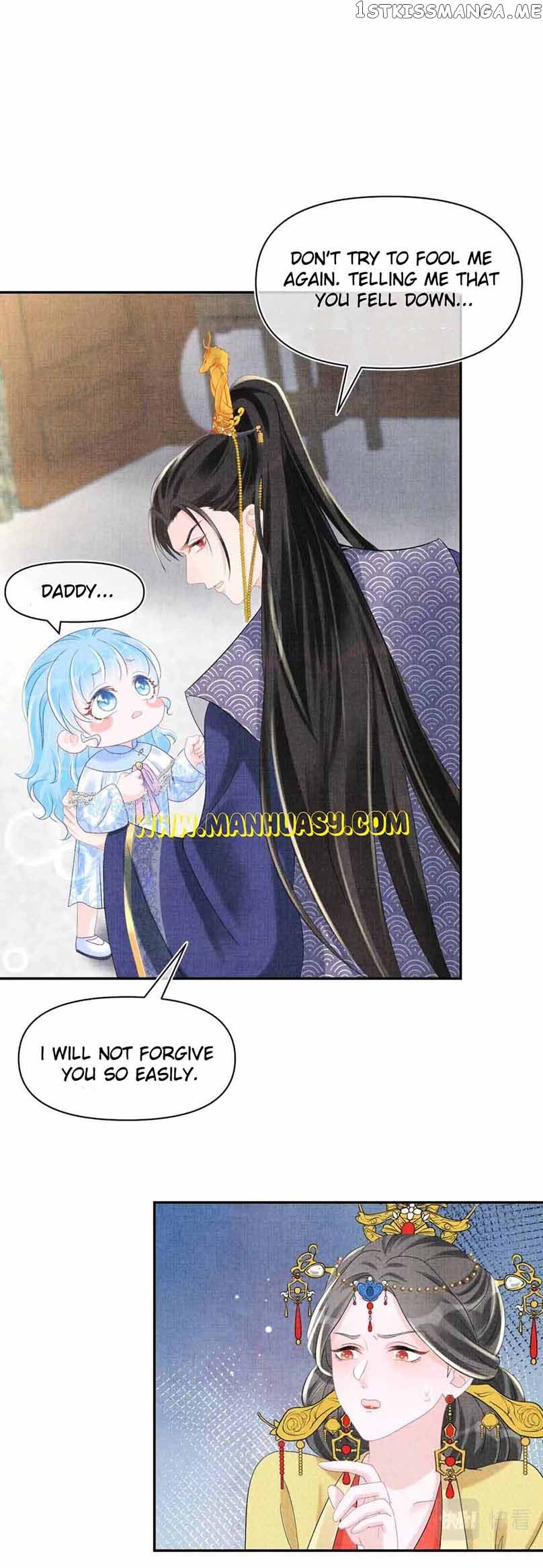 Lovely Fish chapter 81 page 12