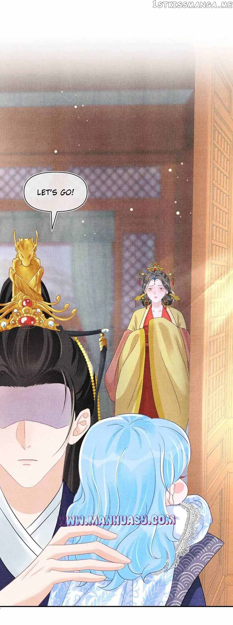 Lovely Fish chapter 81 page 13