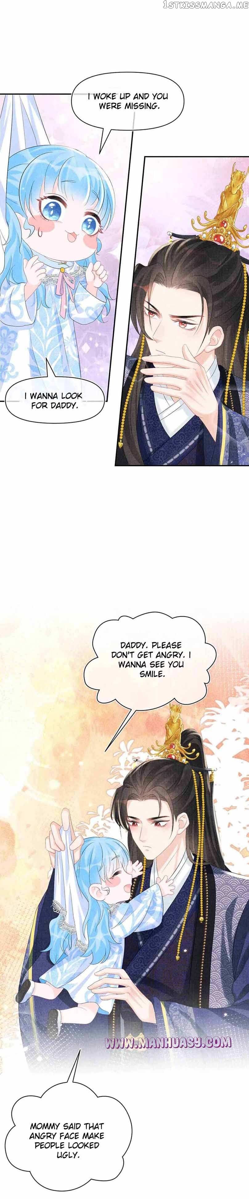 Lovely Fish chapter 81 page 18