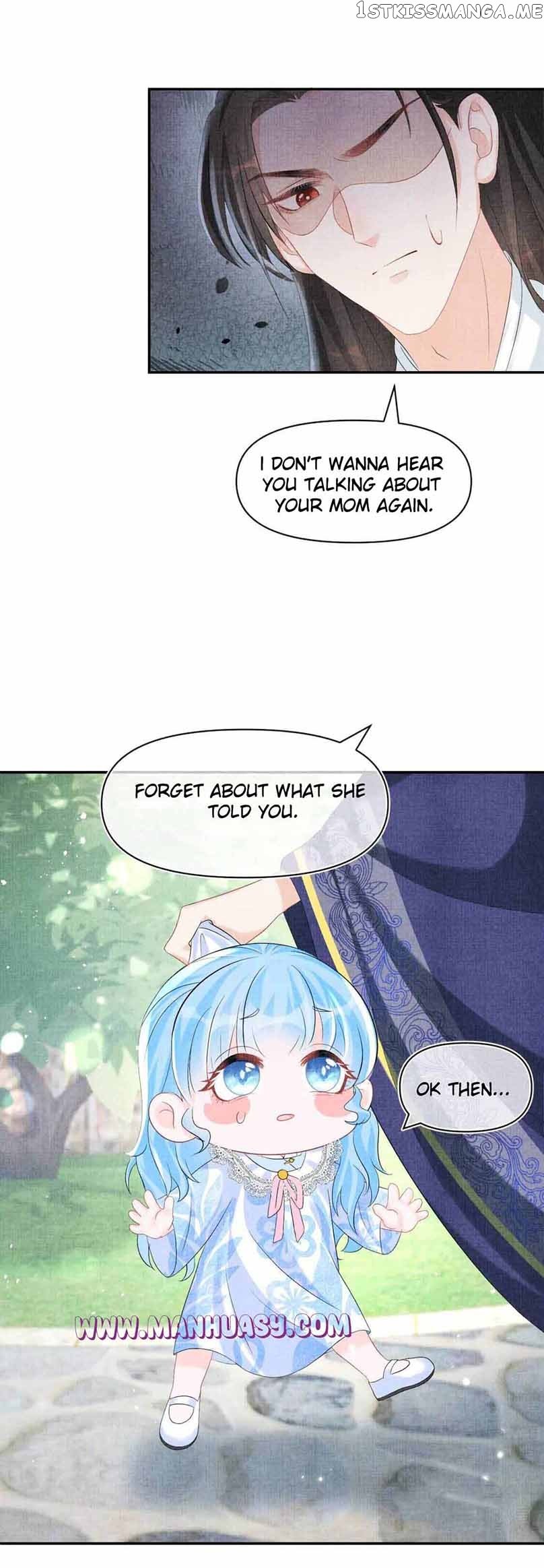Lovely Fish chapter 81 page 19