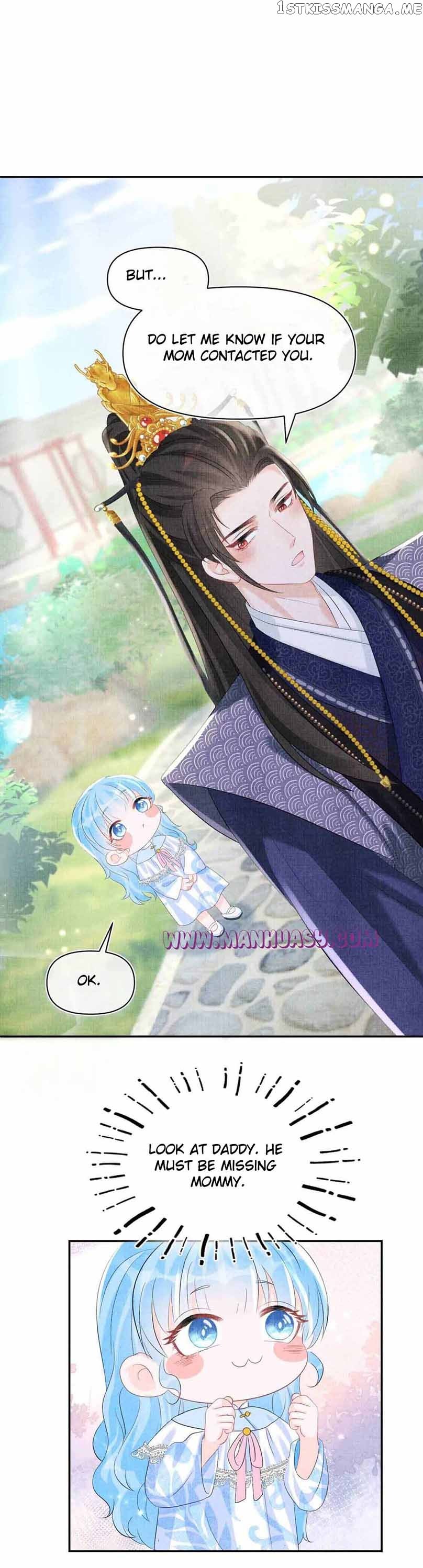 Lovely Fish chapter 81 page 20
