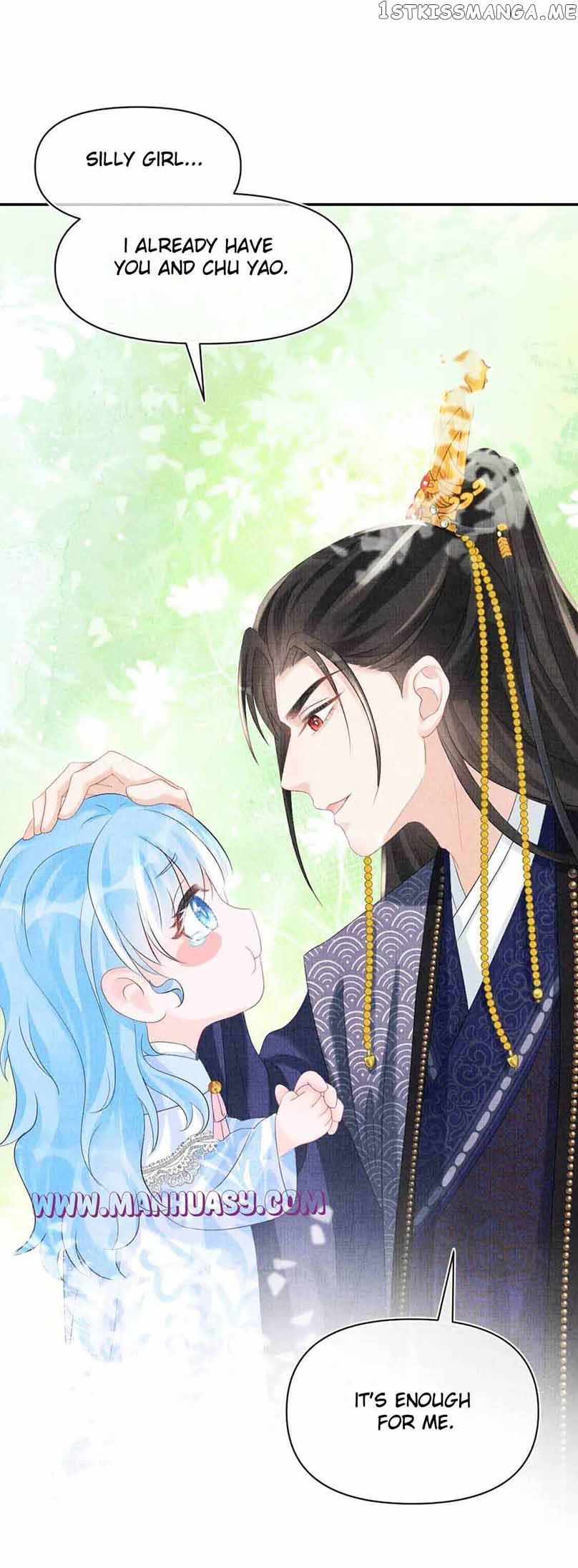 Lovely Fish chapter 81 page 22