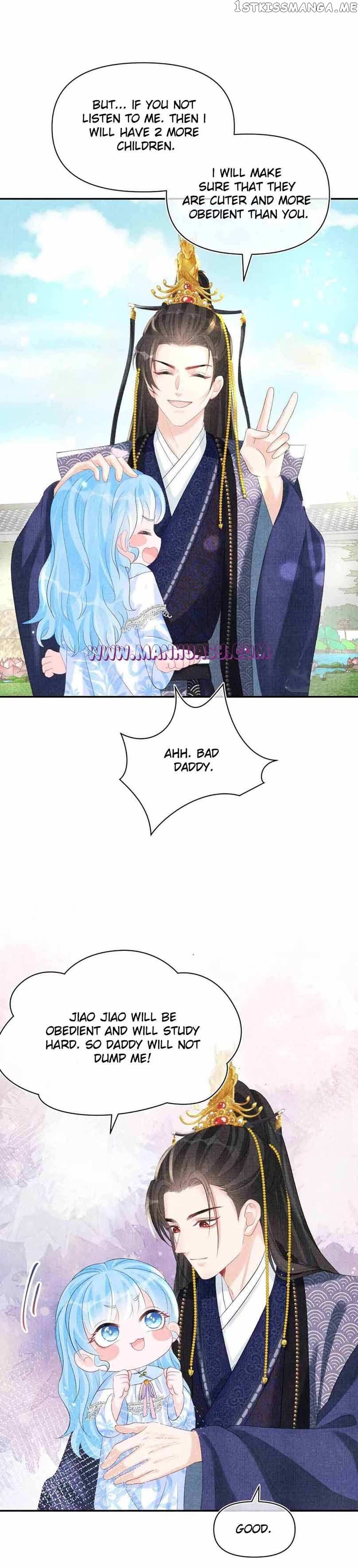 Lovely Fish chapter 81 page 23