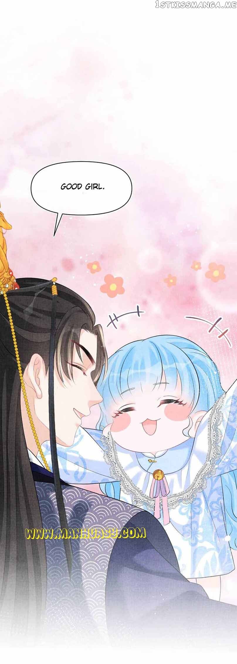 Lovely Fish chapter 81 page 24