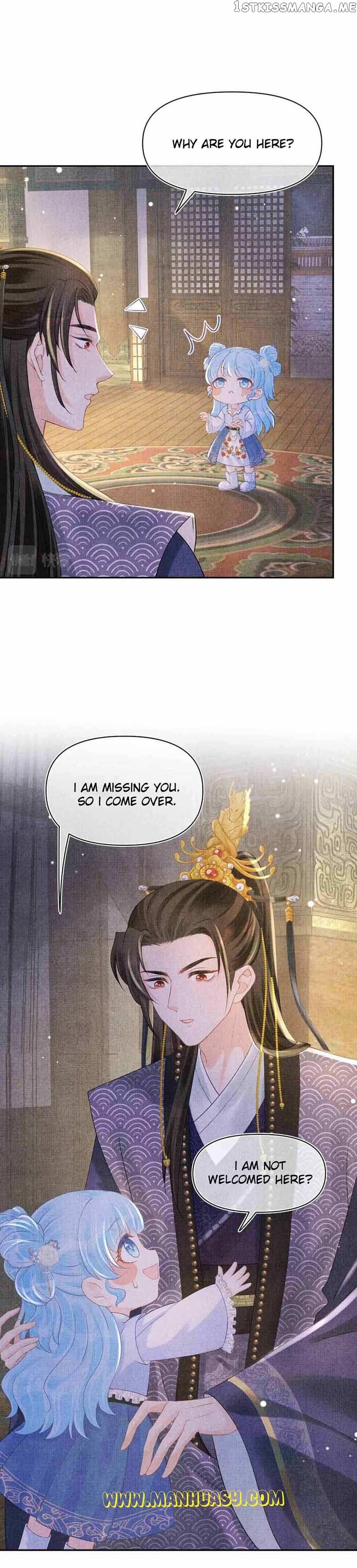 Lovely Fish chapter 87 page 4