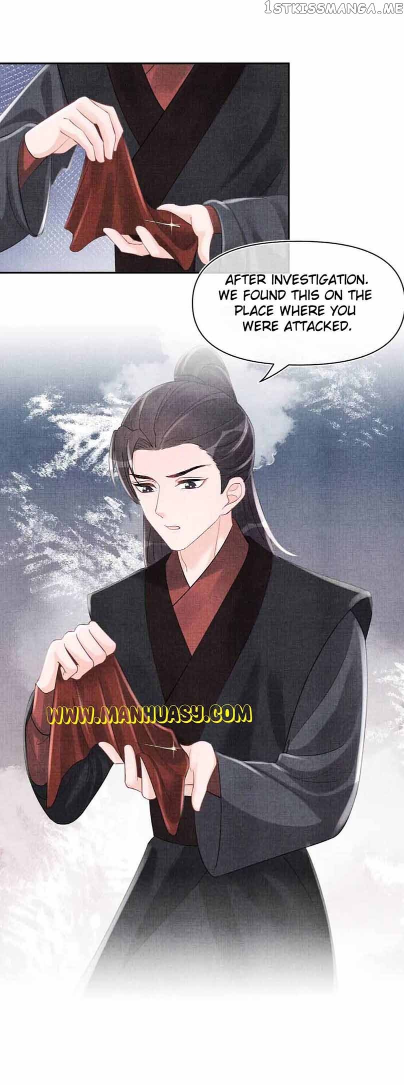 Lovely Fish chapter 87 page 10