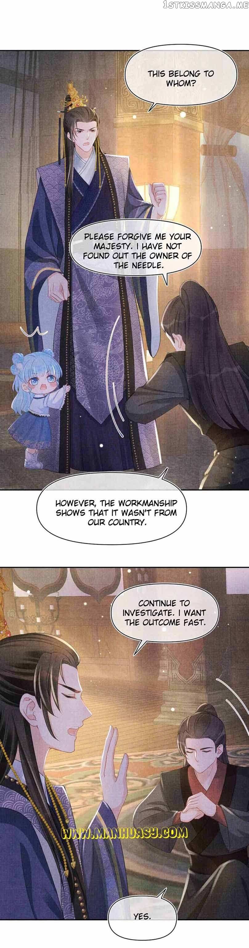 Lovely Fish chapter 87 page 11