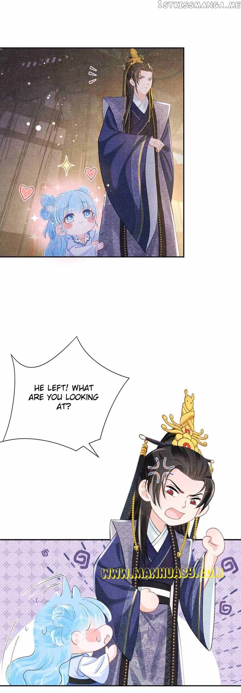 Lovely Fish chapter 87 page 12