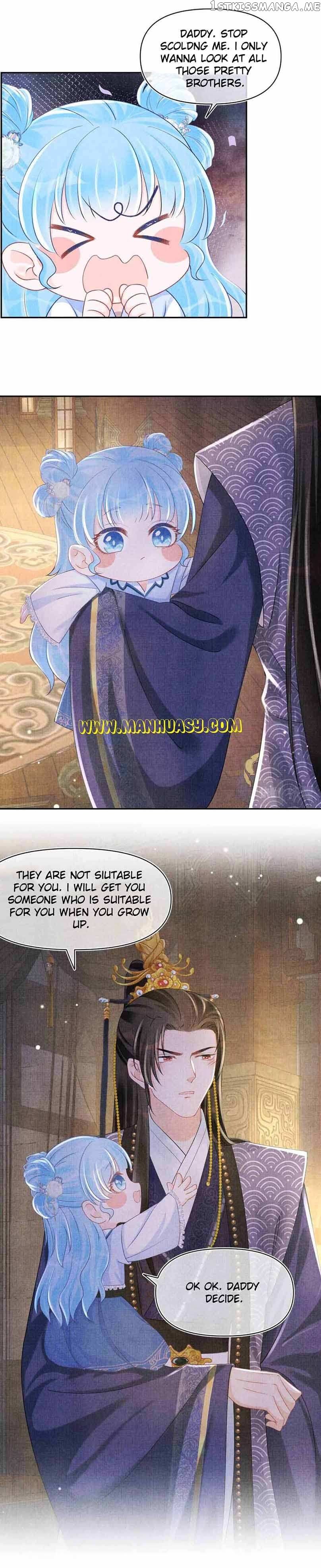 Lovely Fish chapter 87 page 13