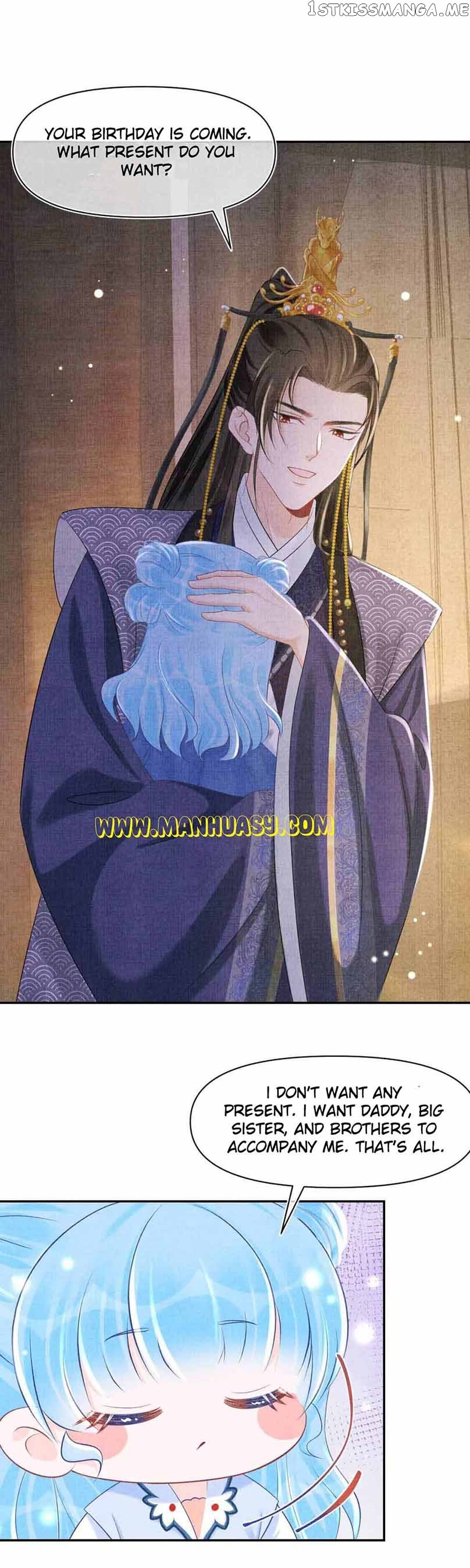 Lovely Fish chapter 87 page 14