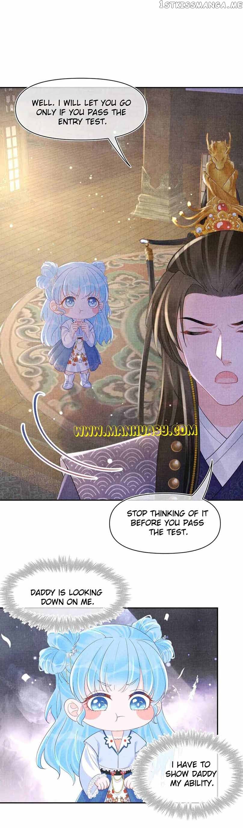 Lovely Fish chapter 87 page 17