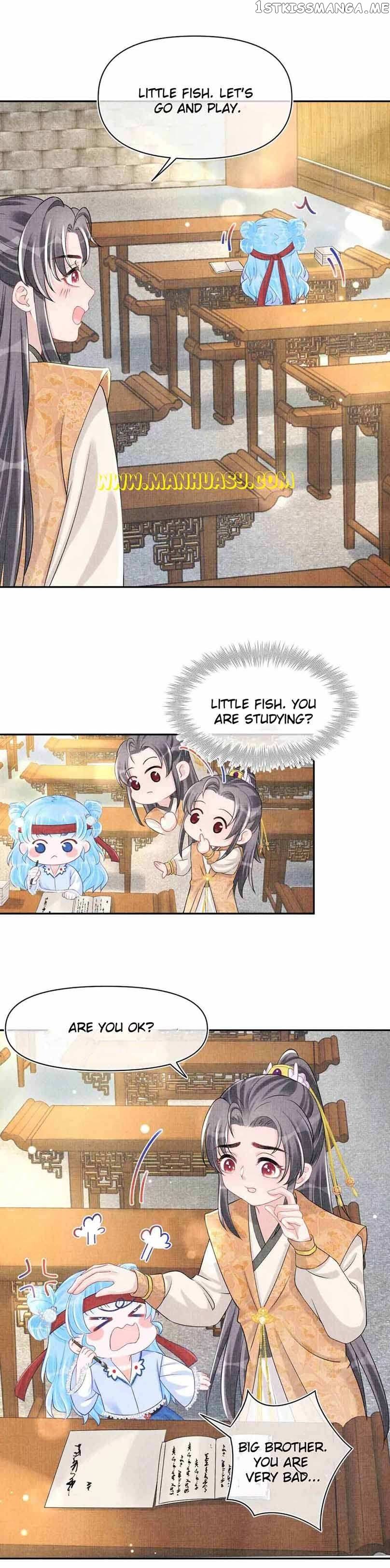 Lovely Fish chapter 88 page 4