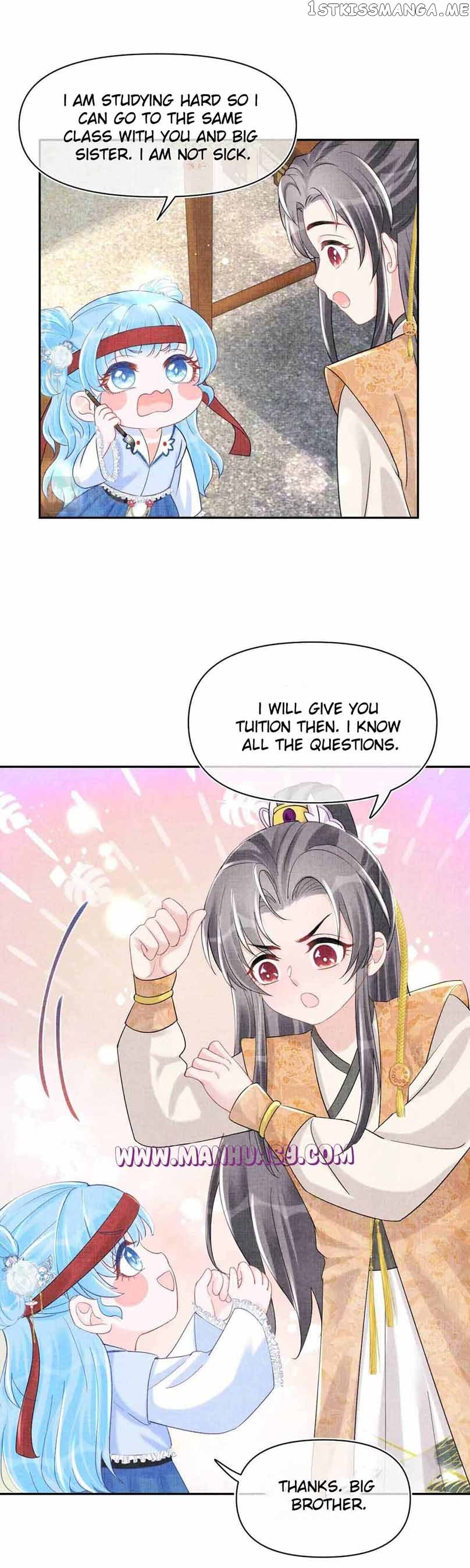 Lovely Fish chapter 88 page 5