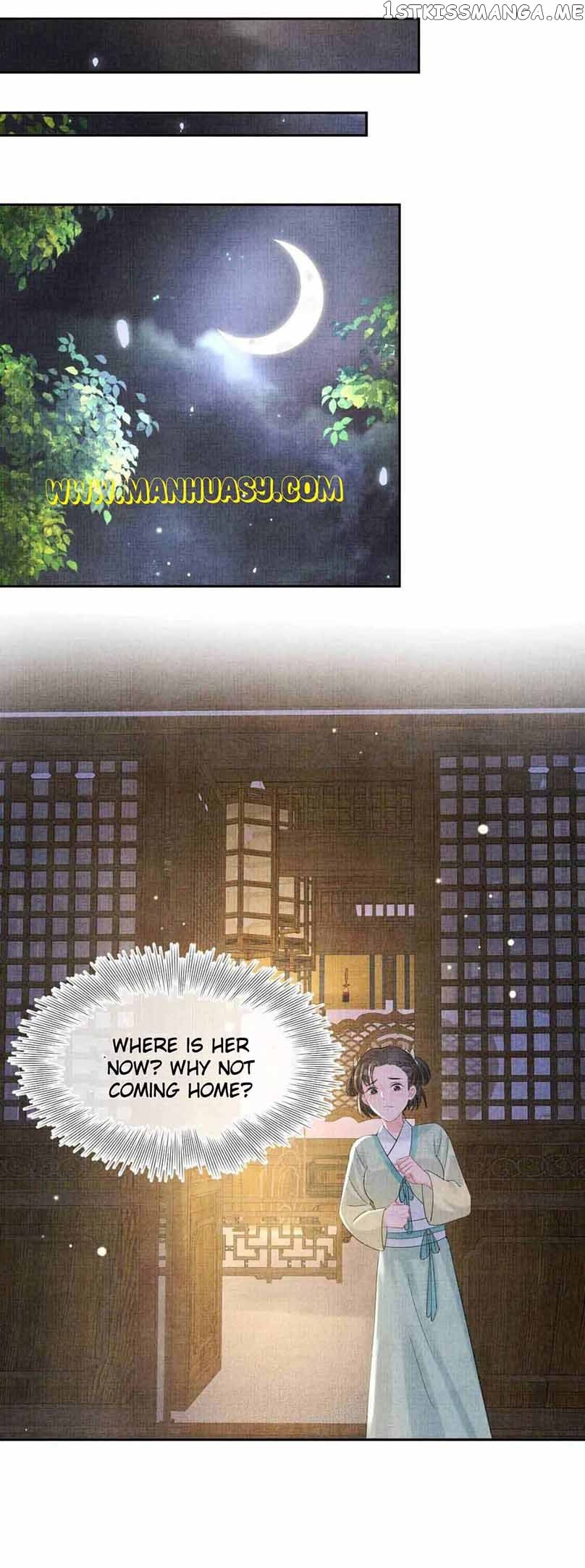 Lovely Fish chapter 88 page 6