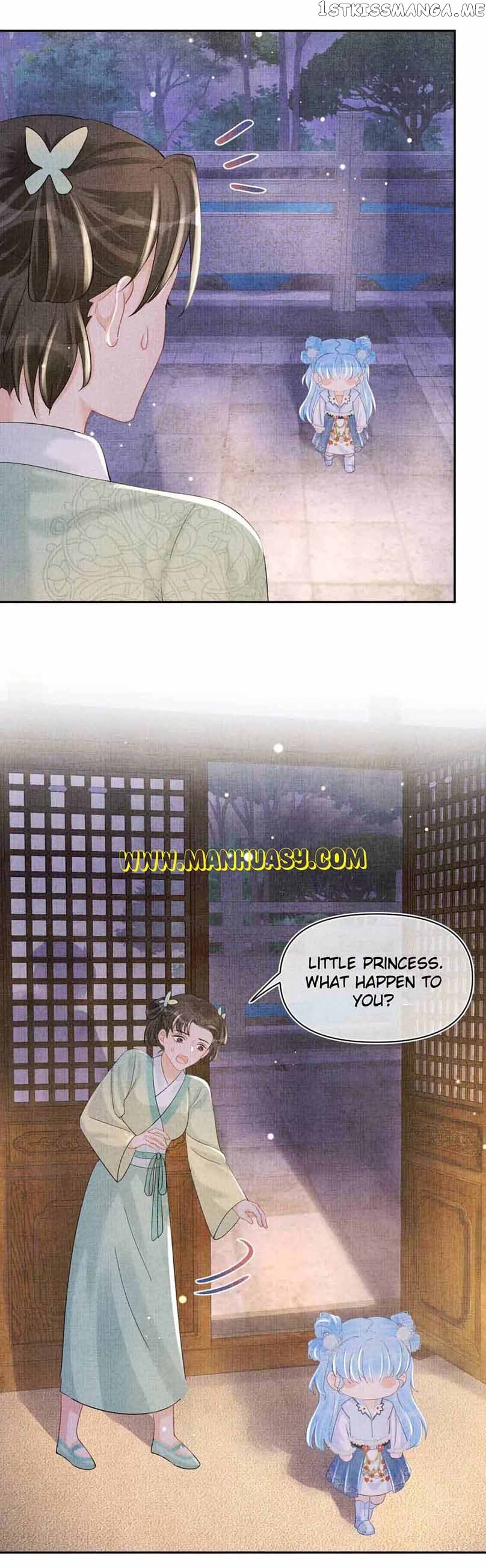 Lovely Fish chapter 88 page 7