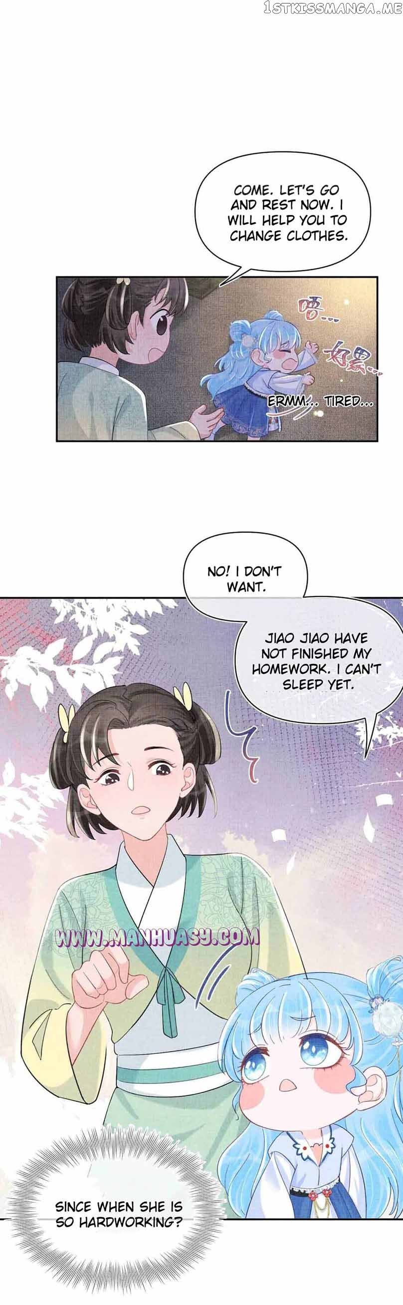 Lovely Fish chapter 88 page 9